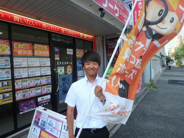 加藤　優汰（かとう　ゆうた）