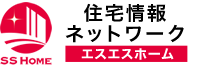 住宅情報ネットワーク・株式会社エスエスホーム 六甲本店